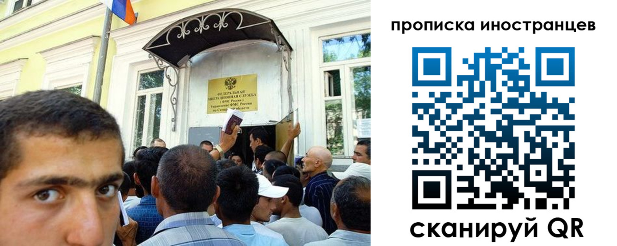 регистрация для дет. сада в Печорах